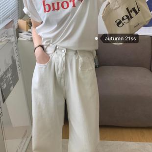 收腰阔腿牛仔裤 微胖高腰显瘦垂坠感泫雅直筒拖地 女夏薄款 2025新款