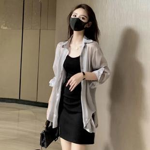 两件套 吊带连衣裙女新款 潮夏装 韩版 防晒衣黑色背心短裙时尚
