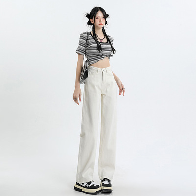 白色小个子窄版直筒牛仔裤女春秋2025高腰阔腿裤宽松垂感拖地裤子