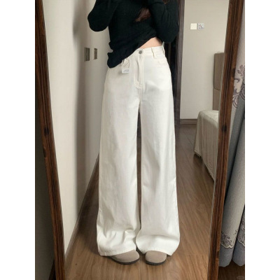 白色垂感阔腿牛仔裤女春秋新款复古高腰宽松显瘦百搭休闲直筒裤子