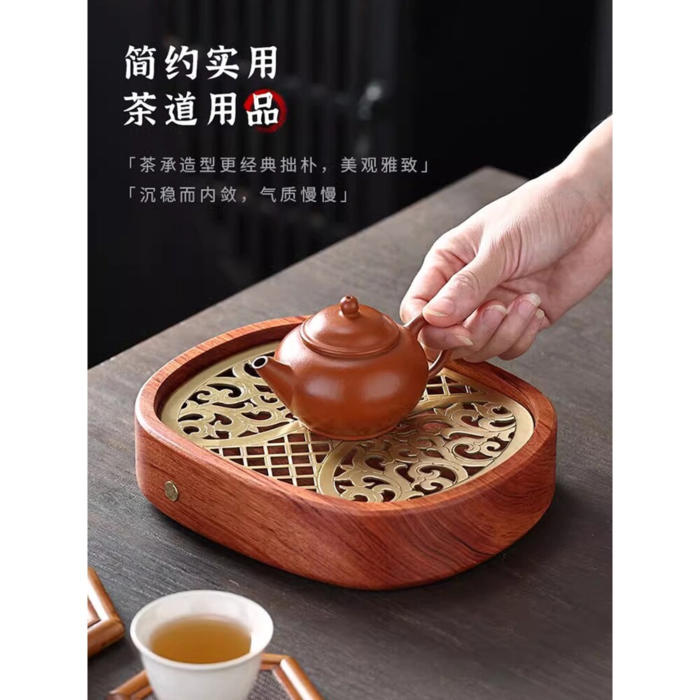 花梨实木迷你小茶盘干泡台壶承储蓄水日式办公室精致旅行便携高端