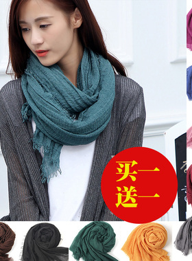 棉麻围巾女士秋冬季薄款素色黑色深灰白色长围脖学生时尚洋气披肩