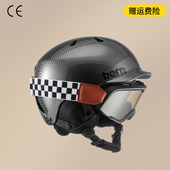 备 专业滑雪头盔男女通用Bern同款 成人单板双板滑雪装 滑雪安全帽