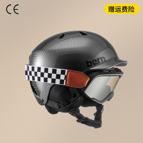 专业滑雪头盔男女通用Bern同款成人单板双板滑雪装备 滑雪安全帽