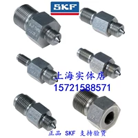 SKF Hydraulic Connector Series Series Service Customers
