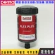 FLEX PLUS125- SF05