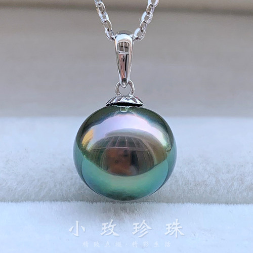 18K金天然海水珍珠吊坠孔雀绿色