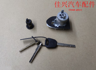 福特13-18蒙迪欧全车锁高配车门锁点火锁无钥匙启动高配中控锁芯
