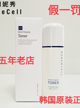 韩国润妮秀多肽化妆水200ml润美迪欧多肽水爽肤水保湿补水紧致