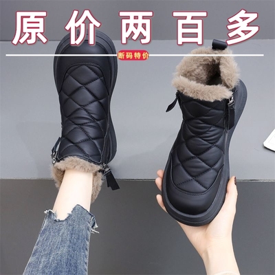 断码清仓红青蜓雪地靴女2024年冬季新款加绒保暖防滑东北棉鞋短靴