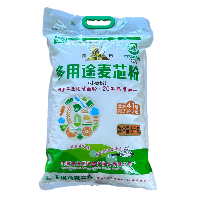 多用途河套面粉硬质红小麦