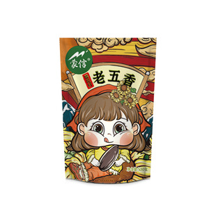 巴盟363老五香葵花籽五香葵瓜子产地饱满脆香回味薄皮
