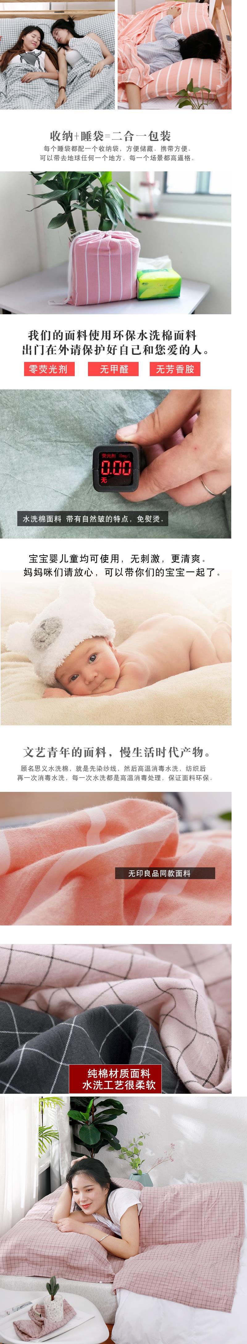 Túi ngủ dùng một lần cách ly bởi cách ly bẩn ngủ hoang j bên ngoài tiện lợi siêu mỏng khách sạn sức khỏe ngoài trời - Túi ngủ túi ngủ naturehike