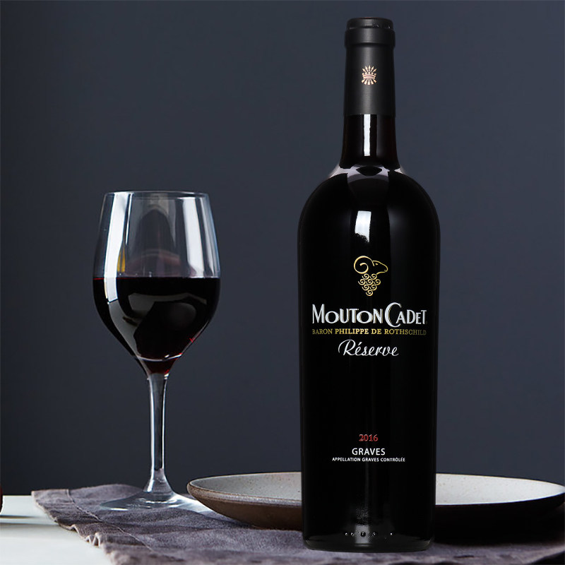 菲利普罗思柴尔德男爵木桐嘉棣珍藏格拉夫红葡萄酒 法国进口干红