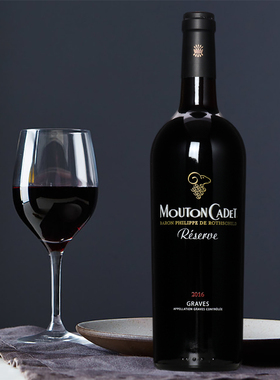 菲利普罗思柴尔德男爵木桐嘉棣珍藏格拉夫红葡萄酒 法国进口干红