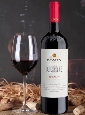 卓林齐安迪红葡萄酒 Zonin Chianti DOCG
