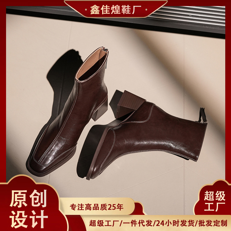 5598-1 复古方头高跟短靴女秋冬粗跟马丁靴英伦风红棕色骑士靴