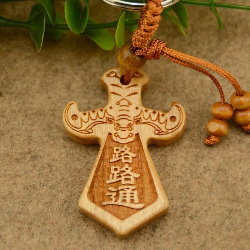 Turn on the light Mahogany Passepartout Exorcise evil spirits Car key Villain Peach blossom Take it with you Peace pendantin the Home accessories , Carving , Woodcarving  category - from Buy2taobao.com to provide professional Taobao agent buy service