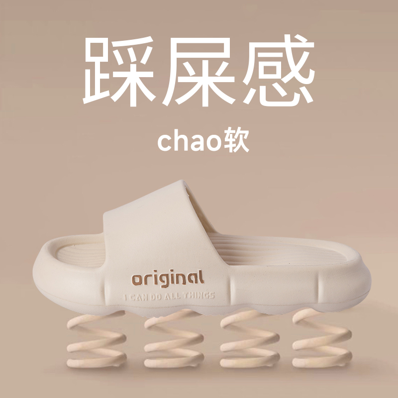 拖鞋男夏季外穿运动潮流时尚凉拖