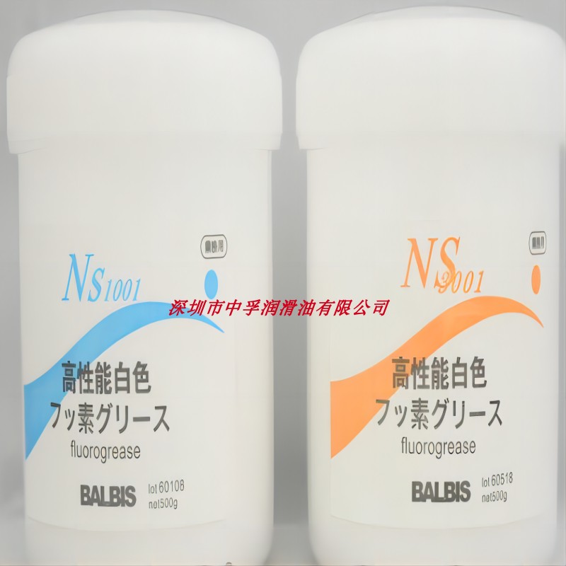 日本BALBISEP1导轨油日本润滑脂