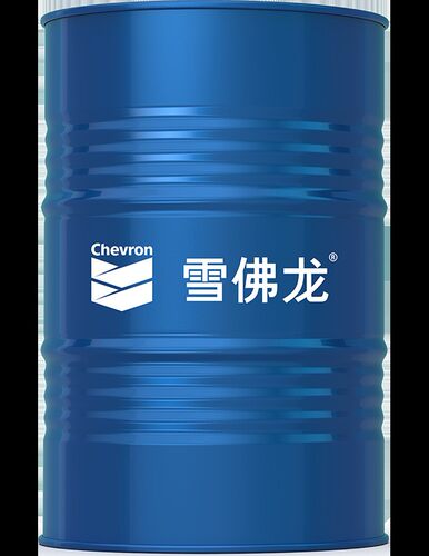 雪佛龙加德士导轨油X220X68