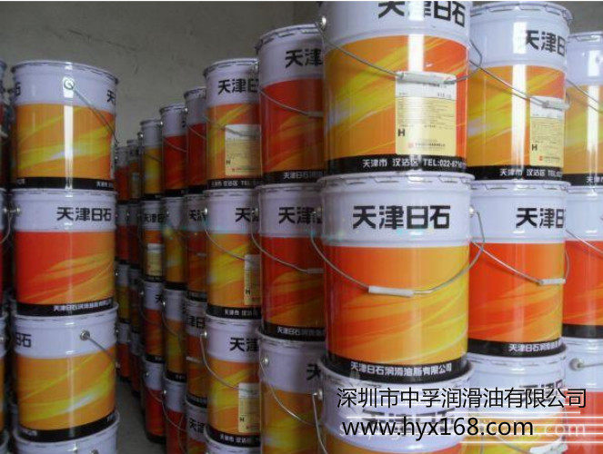 引能仕进口脂AP1新日本石油