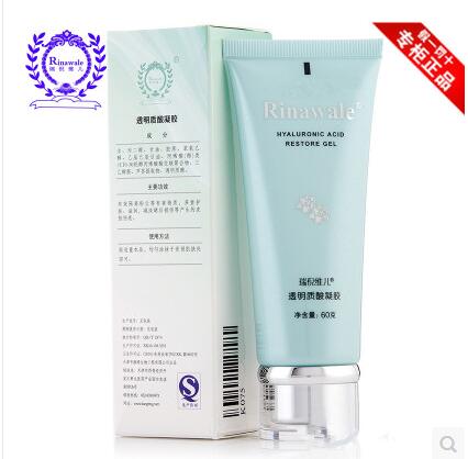 天津 瑞倪维儿 透明质酸凝胶 乳液/面霜