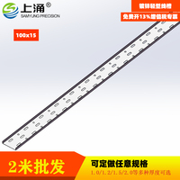 橋架蓋板打孔開放式線槽鍍鋅
