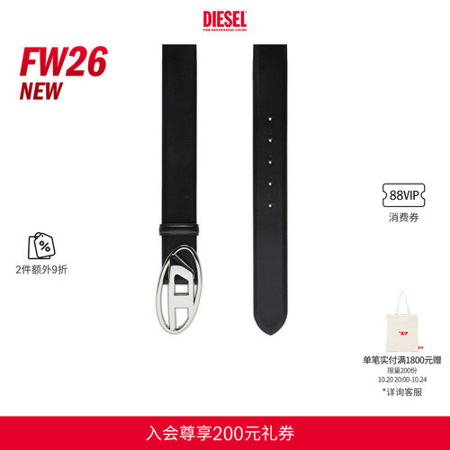[2件9折]DIESEL男士26秋冬黑色OVAL D皮带腰带X10133P6364