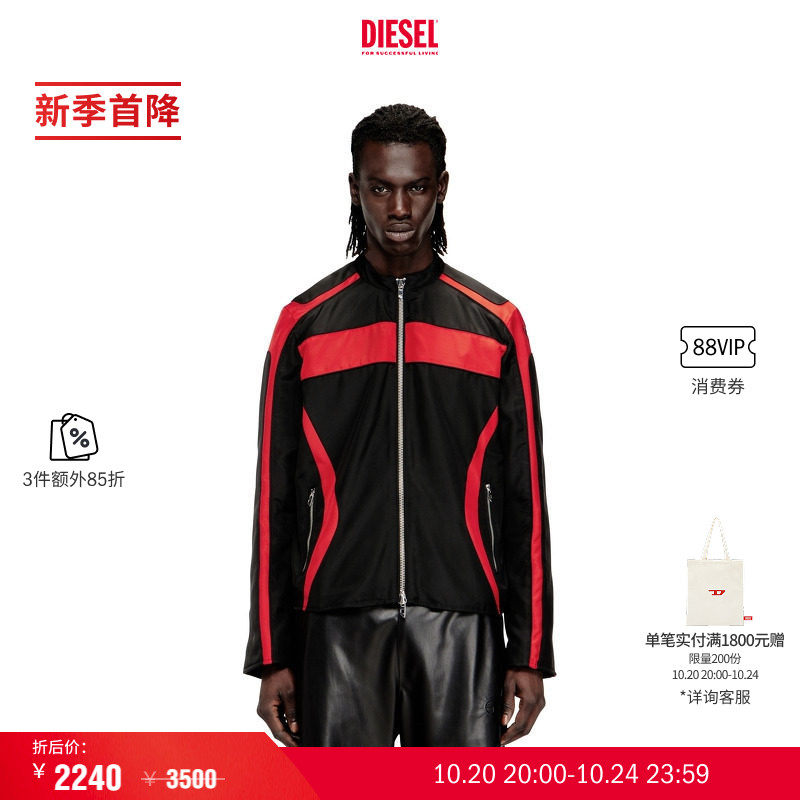 [新季首降][明星同款]DIESEL男士黑红机车夹克外套A211310PDAI