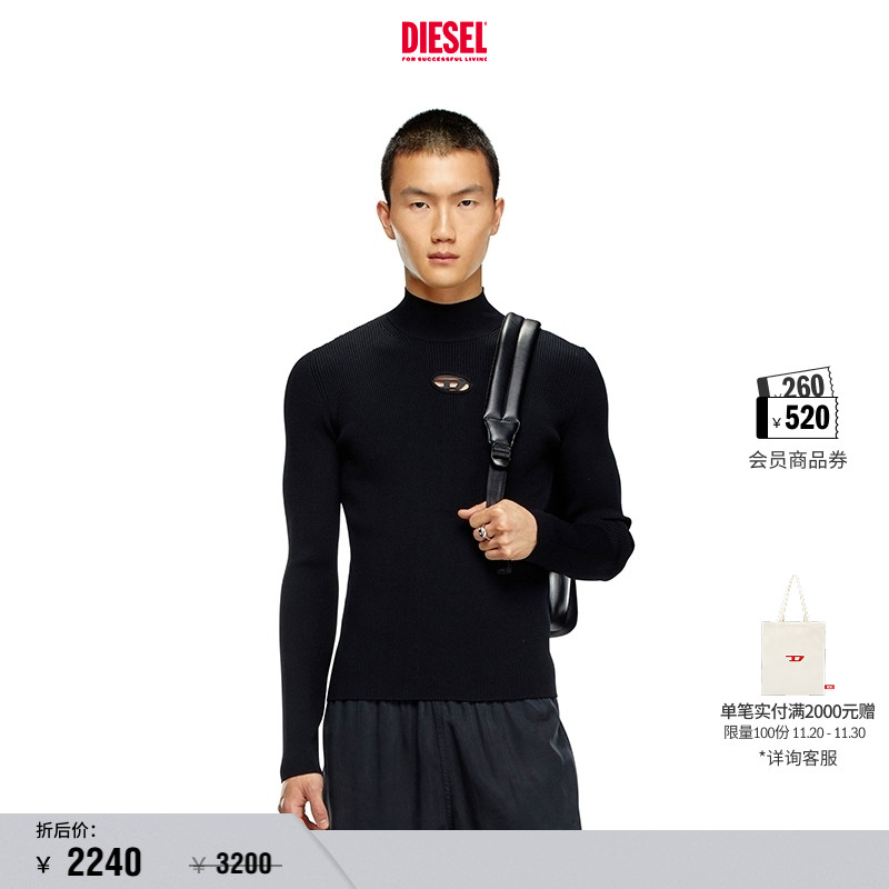 新款长袖针织衫DieselOVALD