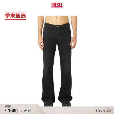 [季末甄选]DIESEL男士D-BUCK中腰修身微喇牛仔裤A122210ADBV
