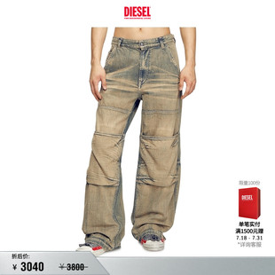 SHIFT多口袋机能风牛仔裤 折扣 A1729509L49 DIESEL男女同款
