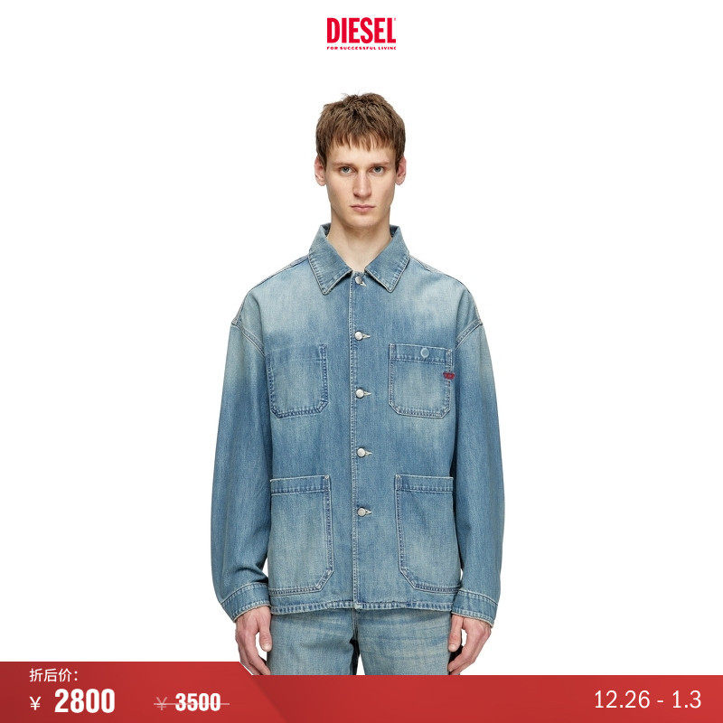 [折扣]DIESEL男女同款多口袋工装牛仔夹克外套A19260068SK