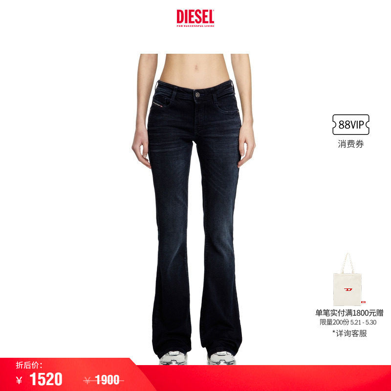 [折扣]DIESEL女士D-EBBEY黑色低腰修身微喇