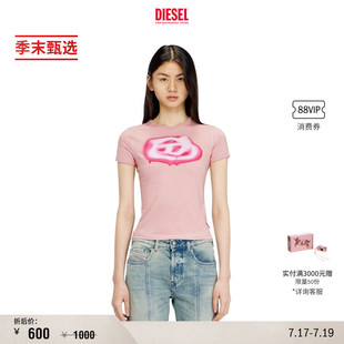 [季末甄选]DIESEL女士粉色蓝色OVAL D短袖T恤A204970QHHA