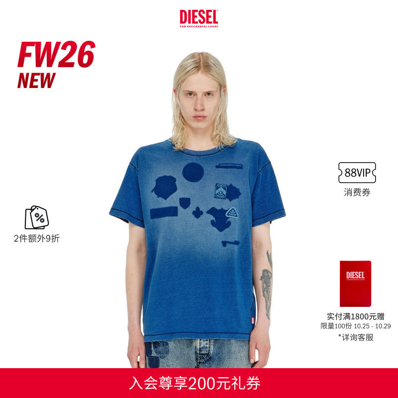[2件9折]DIESEL男士26秋冬深蓝色反穿缝线设计短袖T恤A232690PGBY