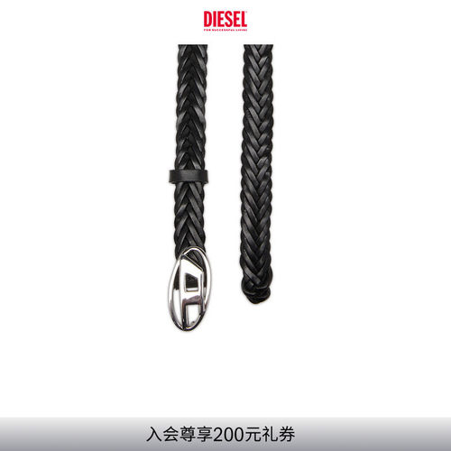 DIESEL女士OVAL D编织细皮带腰带X10586P8799