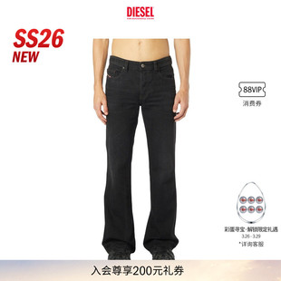 新款 微喇牛仔裤 DIESEL男士 BUCK中腰修身 A122210ADBV 26春夏D