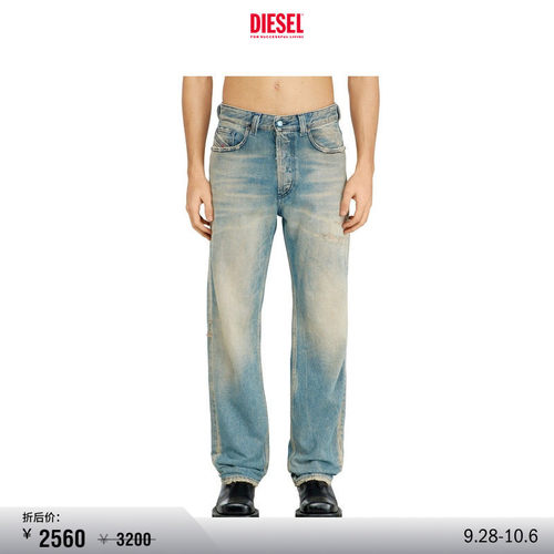 [折扣]DIESEL男士D-MACS合身直筒牛仔裤A1897509N30