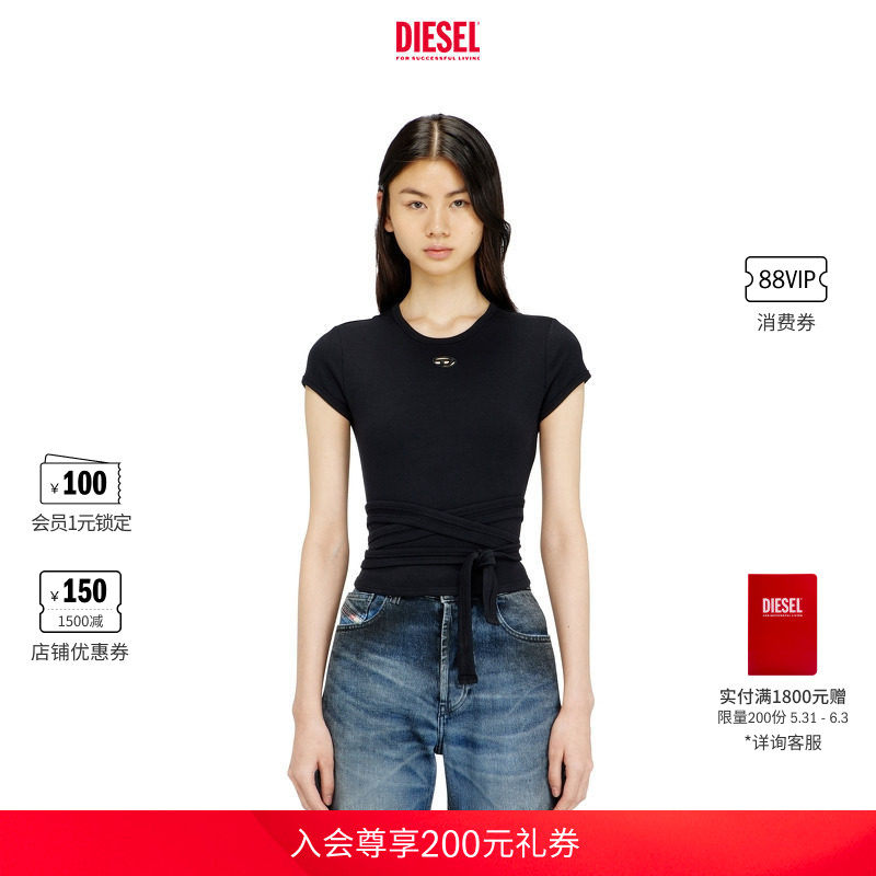 DIESEL女士OVAL D纯色简约绑带短袖T恤A211970EJAI