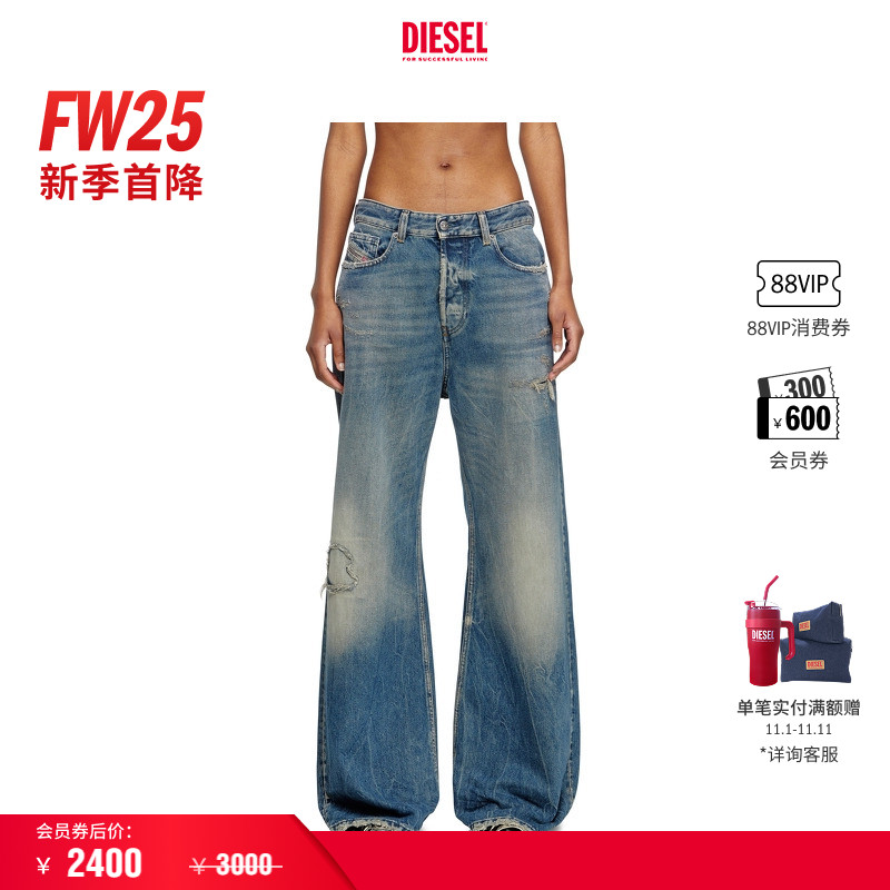 [新季首降]DIESEL女士D-SIRE低腰宽松阔腿牛仔裤A0692609M28