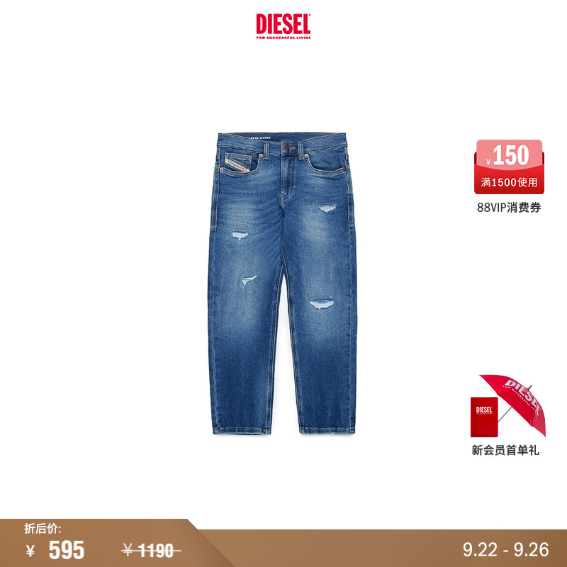 [折扣]DIESEL男童深蓝色磨损设计牛仔裤J01934KXBN1