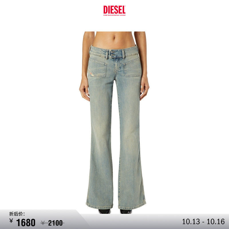 [折扣]DIESEL女士D-HUSH低腰修身微喇牛仔裤微"辣"裤