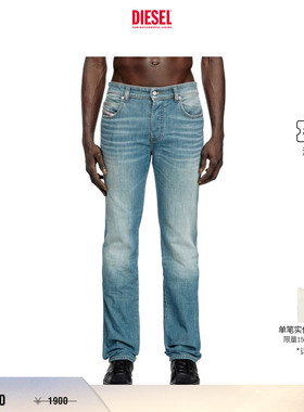 [折扣]DIESEL男士D-VYL中腰修身窄脚牛仔裤A1579809M58