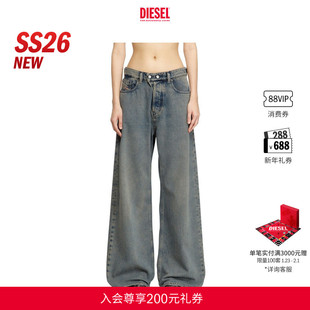 [新款]DIESEL女士26早春D-SIRE低腰宽松阔腿牛仔裤A0692609N24