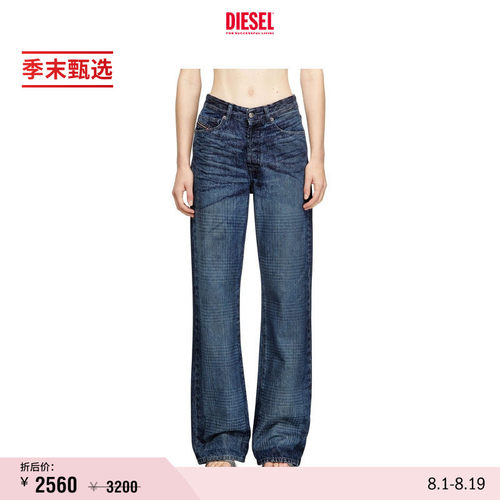[季末甄选]DIESEL女士D-SENT高腰合身直筒牛仔裤A21785007CV