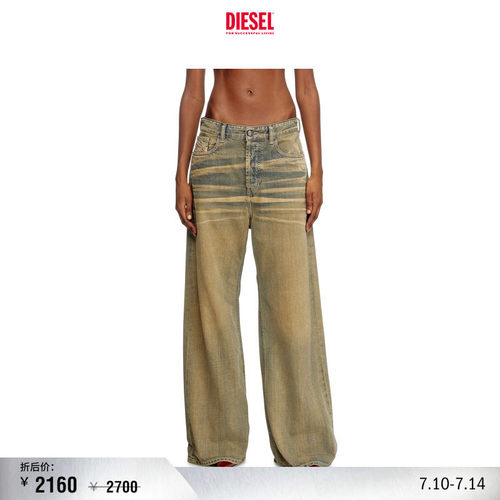 [折扣]DIESEL女士D-SIRE低腰宽松阔腿