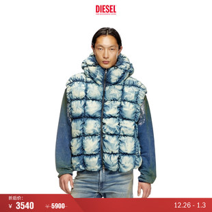 淡蓝连帽马甲背心棉服A160800QLAJ DIESEL男女同款 折扣