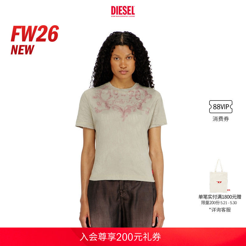 [新款]DIESEL女士26早秋简约印花短袖T恤A240840LJCN